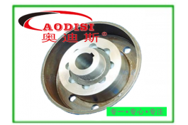 HLL型帶制動(dòng)輪彈性柱銷(xiāo)聯(lián)軸器