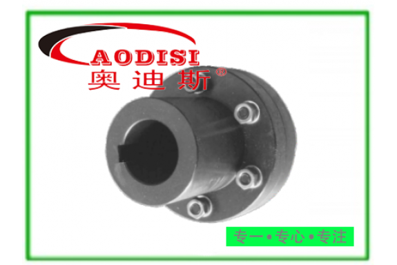 YL、YLD型凸緣聯(lián)軸器