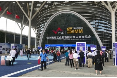 2021年3月30日-4月2日|奧迪斯邀您參觀(guān)2021深圳國際工業(yè)零件展覽會(huì )