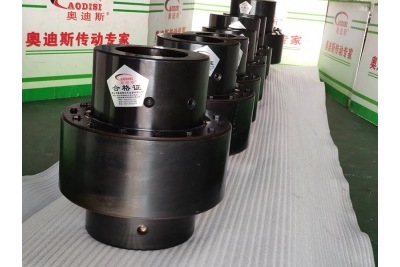 柱銷(xiāo)聯(lián)軸器應用范圍和優(yōu)缺點(diǎn)